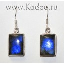 Индиго ЛАБРАДОР / лабрадорит - Черный Лунный Камень. Серебро 925. СЕРЬГИ