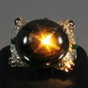 КОЛЬЦО со ЗВЕЗДЧАТЫМ природным САПФИРОМ - ГИГАНТОМ 35ct! р. 17,25
