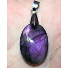 27 ct Розово-фиолетовый ЛАБРАДОР лабрадорит РЕДКИЙ ЦВЕТ